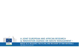 Συνεργασία με την Ευρωπαϊκή Επιτροπή